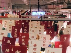 -广顺鑫猪肚鸡(经八路店)