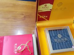 -宫品海参专卖店(静安大宁店)