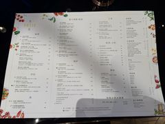 -杭州君悦酒店·青莳