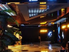 -环球国际影城(天鸿广场LUXE巨幕店)