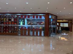 -北京新世纪饭店(动物园地铁站店)