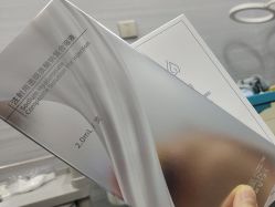 -武汉五洲整形外科医院