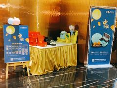 -青螺餐厅·家宴(松雅湖店)