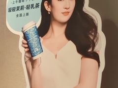 -瑞幸咖啡(凯德虹口龙之梦店)