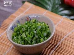 香葱-小龙坎老火锅(鹤伴一路店)