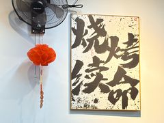 -炒豆合作社(磁器口店)