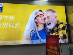 -声望听力助听器(东方路店)