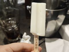 -很久以前羊肉串(打浦路店)