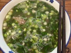 -清真马杰山牛肉汤馆