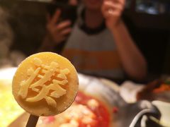 -湊湊火锅·茶憩(打浦桥日月光店)