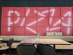 -必胜客(栖乐荟店)