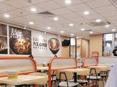 -永和大王(春日上新·解放东路店)