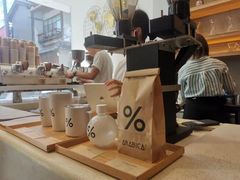 -% Arabica(京都东山店)