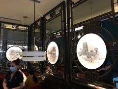 -新白鹿餐厅(金鹰新街口店)