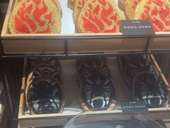 -曲水兰亭(北京四惠店)