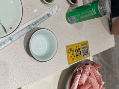 -瑞强涮锅(徐家楼店)