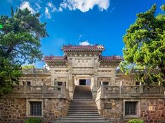 -紫金山天文台