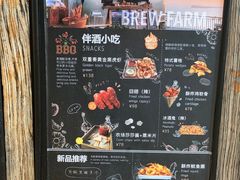 -Brew Farm·精酿农场海滨悬崖餐厅