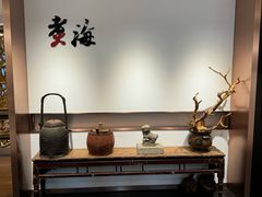 -潮汕味道煮海餐厅(金麟大厦店)