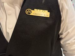 -海底捞火锅(铂澜大象城店)