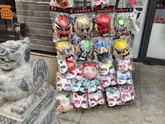 -古文化街旅游区