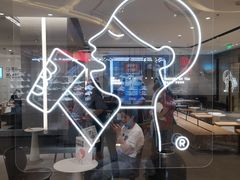-喜茶(杭州滨江宝龙店)