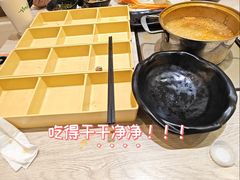 -呷哺呷哺 黄金牧场 (房山印象城店)