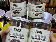 -六必居(前门店)