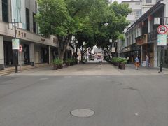 -雅戈尔富宫大酒店(观前街店)