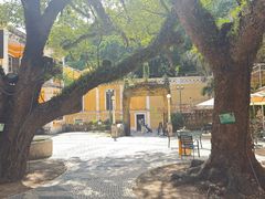 -ALBERGUE 1601 婆仔屋葡国餐厅