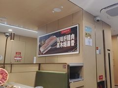 -海底捞火锅(万达广场店)