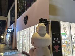 -铁像寺水街