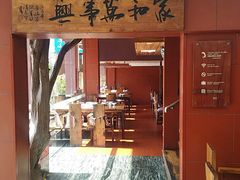 -临家闽南菜(大唐店)
