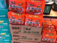 -盒马鲜生(昆城店)