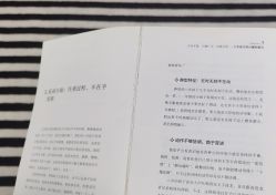 点击看大图 -MELAND CLUB亲子乐园·派对·餐厅(北京芳圆里ID MALL店)