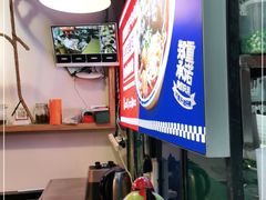 -车沾巷·重庆老味豌杂面