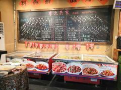 -李久其家民间餐厅(观沙岭公园店)