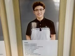 -山西体育中心红灯笼体育场