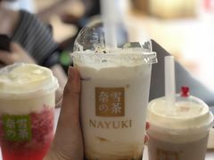 黑糖宝藏茶-奈雪的茶(皇庭广场店)