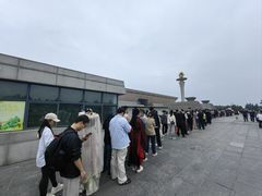 -洛阳市隋唐城遗址植物园