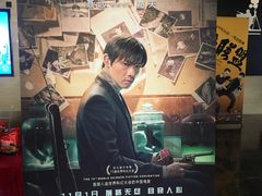 -博纳国际影城(铜锣湾激光巨幕杜比店)