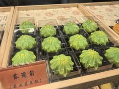 -知味观·味庄(杨公堤店)