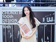 -王府井百货(总府店)