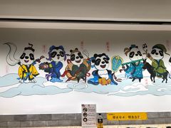 -龙隆昌·鲜品火锅·江湖烤鱼