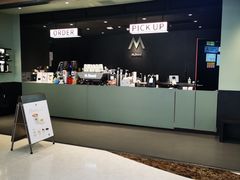 -枫蓝国际购物中心