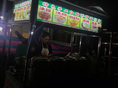 -渝味黄姐火锅(黄泥村店)