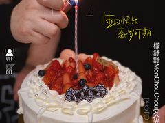 -檬舒舒MonChouChou(久光百货店)