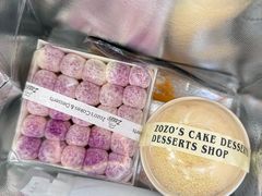 -ZOZO's昌左左精致甜品设计(新北店)