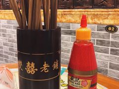 -双喜老铺(人民广场店)