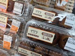 -沃尔玛购物广场(中山店)